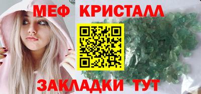 МДПВ Аргун