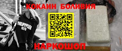 Альфа ПВП Апшеронск
