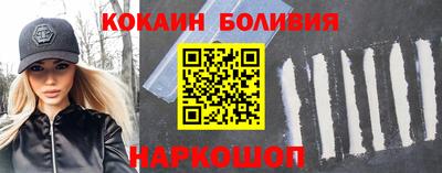 МДПВ Аргун