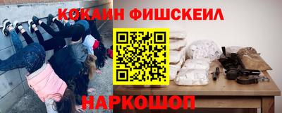 МДПВ Аргун
