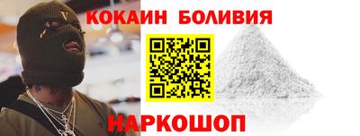 МДПВ Аргун