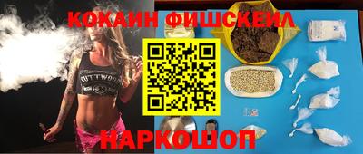 Альфа ПВП Апшеронск