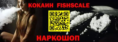 амфетамин Апрелевка