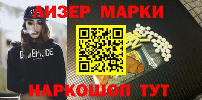 МДПВ Аргун