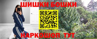 амфетамин Апрелевка