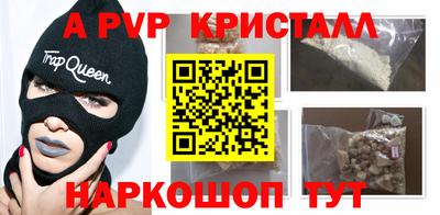 МДПВ Аргун