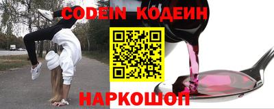 МДПВ Аргун