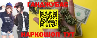 mdpv Жуковский