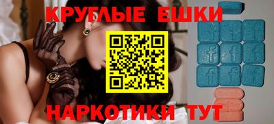 МДПВ Аргун