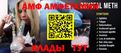МДПВ Аргун