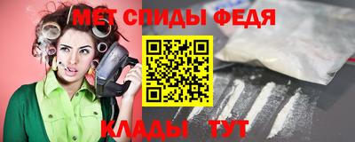 Альфа ПВП Апшеронск