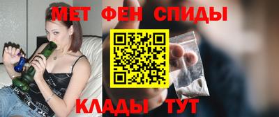 Альфа ПВП Апшеронск