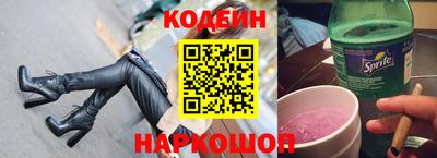 Альфа ПВП Апшеронск