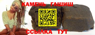 амфетамин Апрелевка