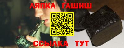 МДПВ Аргун