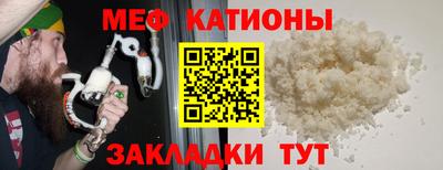 Альфа ПВП Апшеронск